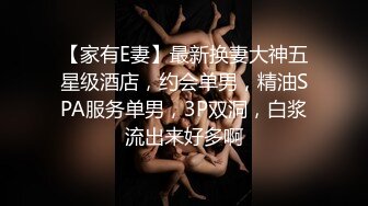 《顶级⭐重磅☛极品反差》露脸才是王道！OnlyFans野性前卫刺青巨乳女网红【panid】不雅私拍，这对车大灯是真的太顶了 (16)