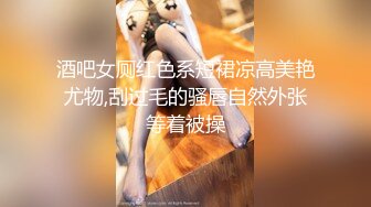 自家女友吃鸡实录