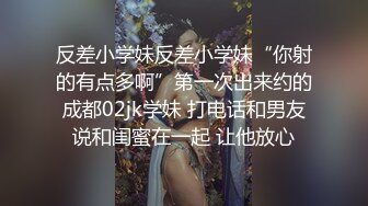 新晋高颜值极品女神【安妮濑文武爱超乖】 专职绿播下海 肤白貌美胸大 骚穴特写看来没少被干