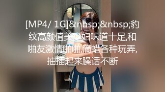 STP33203 新片探花西門慶-酒店3000元 約操氣質美女，上下粉嫩絕對完美型性伴侶