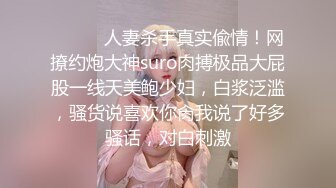 ⚫️啊~射我屁眼里，对话淫荡，反差露脸邻家乖乖女眼镜妹【小芸】高价定制最终版，居家各种淫荡自拍，没了纯只剩下欲 (15)