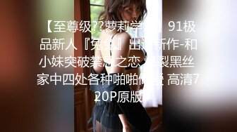 三对夫妻酒店淫乱打完牌进房间啪啪轮流草黑丝女