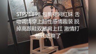 最新❤️【超精品泄_密】西_安梁乐冉等八位美女不雅性爱图影泄密 流出