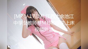 (HD1080P)(M男パラダイス)(mopt00026)性悪SchoolGirl Dominantに犯れてメスイキ！败北射精！！清原なのは