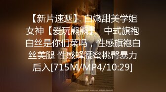 [MP4/ 192M] 网友分享 江苏良家少妇露脸 40岁 在外打工 活不错