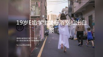 街頭起邱比特 小隻馬美髮師