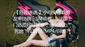 【重磅推荐✨onlyfans女神】▶▶欧美高质量网红❤️Shunli Mei❤️高颜值极品身材 风格百变 (6)