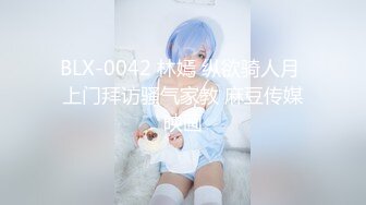 《震撼网红❤私拍秘泄密》▶群狼求档Onlyfans百万粉丝▶可盐可甜撸铁健身教练Yummy露脸私拍~啪啪紫薇COSER非常反差 (4)