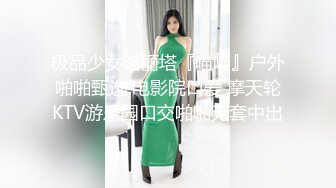 豹纹比基尼,美胸骚妹