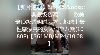 星空传媒 XKQP-018 婆婆为了留住老公让儿媳去献身公公