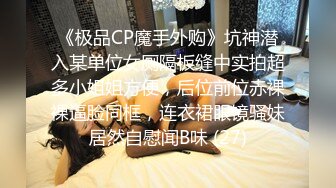 老婆去做美容了终于跟丈母娘玩了一下午器具调教丈母娘