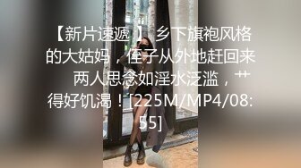 【OnlyFans】逃亡JJ爱KK，狂干群P，大型淫乱场面，两人真实夫妻，女的身材超级棒，群p的场面太过震撼 90