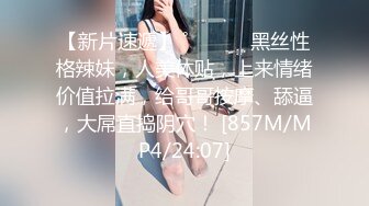 HJ-066.街头起丘比特.性爱女业务.身体交换保单.麻豆传媒映画伙伴皇家华人