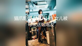 STP16513 娇滴滴美乳【小野猫】勾搭兄弟俩午夜高铁桥下3P野战 干一会蚊子多激情车震接着操 无套内射爽翻天