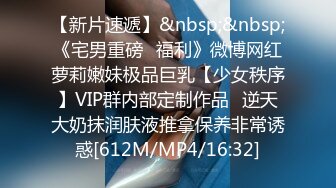 【新片速遞】&nbsp;&nbsp;商场一路跟踪抄底极品高跟少妇❤️B毛太旺盛小内内根本遮不住[216M/MP4/02:57]