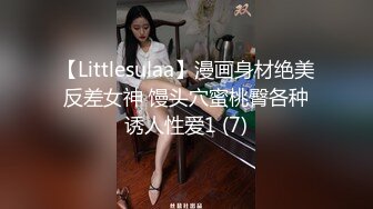 露脸才是王道！极品另类网黄鬼头纹身拽妹【诺伊】私拍视图，被小胡子各种玩肏深喉到干呕