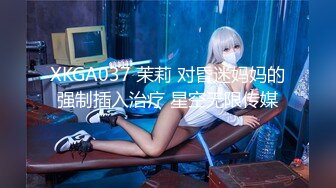 【足控绿帽狂喜】95后绿帽情侣美腿女王「汐梦瑶」付费资源 《黑、白丝袜足交套弄单男大鸡巴榨干每一滴精液》