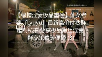 [MP4/ 547M]&nbsp;&nbsp;年轻小妹露脸让小哥用道具疯狂插逼玩弄，好疼不要啊停，骚逼被小哥抓着双手不停玩弄，手都酸了干的骚逼冒白浆