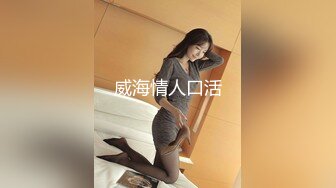 黑丝少妇人妻3P 想不想要 想 啊啊 舒服 撸着老公的鸡鸡 被眼镜单男无套输出 爽叫不停