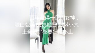 【新片速遞】十月新流出旅游景区游乐场女厕偷拍❤️长裙小美女低着头在摄影机附近仔细看[906MB/MP4/59:27]