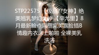 酒店偷拍新片速递小哥阳康找个会所女技师按摩一番再啪啪发泄憋了很久的欲火