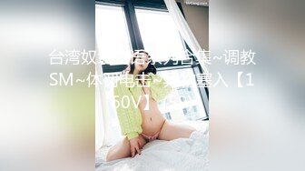 重磅极品骚婊【露娜的異想世界】✨调教超市露出啪啪野战肛交足交，高挑白皙气质长发女神级别 (2)