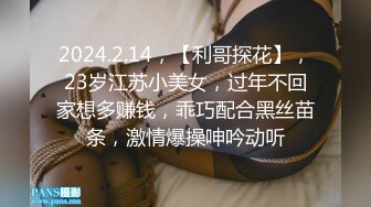 ❤️美乳女学生! 身材完美 乳房园又大 屁股翘的刚到好处 抠穴~道具自慰~高潮白浆直流! 全部