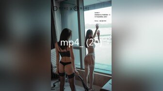 STP27608 顶级女神超级丝袜控180大长腿女神▌苹果▌我的室友 第十篇 旅游风景美无内大白腿 高跟翘臀后入狂顶G点