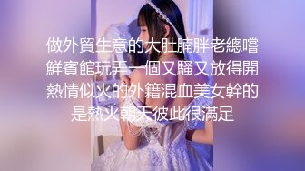 顶级网红『性瘾患者小姨妈』顶级反差婊只想操粉巨乳蜂腰蜜桃臀 内射篇 高清1080P原版 (9)