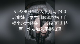 ❤️√ 淫荡熟女【液液液不归】扣穴流淫水~无套啪啪~口爆射嘴里 身材确实好看 就是逼毛浓厚重口