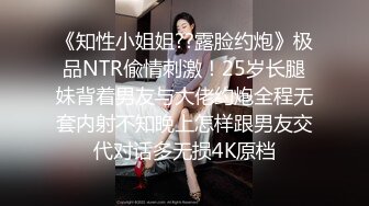 四个禽兽玩弄女大学生 (3)