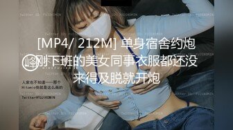 【最新❤️极品性爱】香港气质美女被男友爆插_边无套抽插粉穴边手机自拍_直接冲刺内射_叫声可射