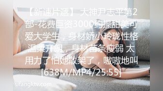 人妖系列之古典装扮美少女与性感妩媚人妖喜欢玩69轻轻爱抚肌肤插入美穴美妙喘息诱人超诱惑