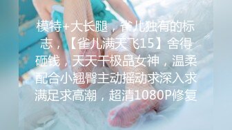 《硬核精品✿重度绿帽》推特NTR极品大奶露脸母狗人妻反差婊【怡怡】私拍~淫乱生活线下约粉丝3P露出SM调教完整版