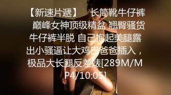 【泄密流出❤️绿帽淫妻】 让极品身材的骚妻穿上黑丝加情趣内衣,同时伺候两根大肉棒,却没有一根是我的!不断的撞击 (5)