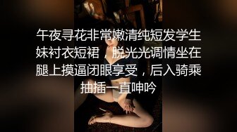 ED Mosaic 业绩不达标巨乳女上司的肉体惩罚