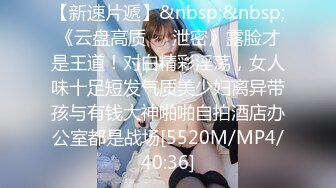 [MP4]STP30989 ?网红女神? 极品白虎名器01年在校大学生▌米娜学姐 ▌紫色开档情趣 后庭插入骑乘 骚语挑逗榨精一起高潮 VIP0600