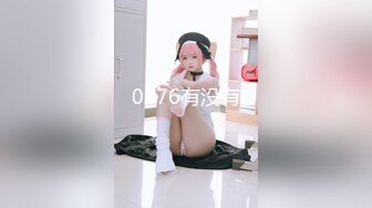 [MP4/ 646M] 老哥网约孕味十足风骚小少妇，趴在身上吸吮奶子，把头埋在双腿之间，骑乘扭动屁股