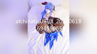 [MP4/727M]1/14最新 工作说辞就辞为生活老婆被老板想干就干VIP1196