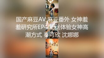 [MP4/1420M]4/4最新 女友淫琪琪付费视频整合流出扛操黑丝大长腿VIP1196