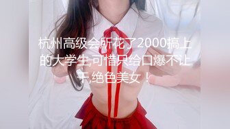 漂亮女闺蜜来家中做客的!