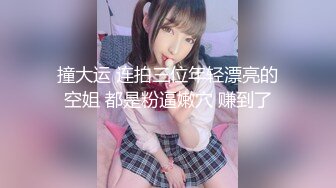 [MP4/8.33G]台湾体育生网红【壹柒柒@kings_tadpole】付费长视频合集