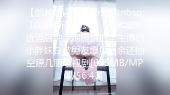 onlyfans 唯美伪娘TS【pigmananal】 超级假屌插菊 solo自慰 拳交一步到胃【368V】 (7)