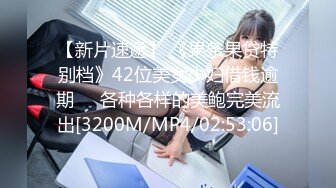 FLIXKO-MFK0053 麻豆传媒 妻子的学生们