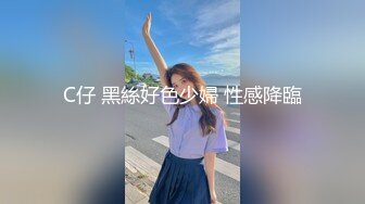 SWAG 一个旅馆从头到尾送上隐藏版摄影师後入我 Mio