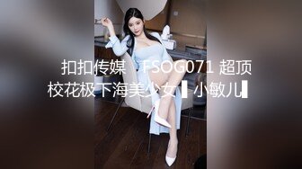 03年大学生母狗，喜欢被人轮-马尾-3p-熟女-大奶子