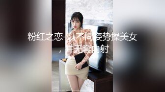 成都离婚少妇（2）