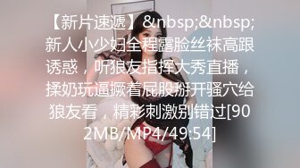 [MP4]國產AV 烏托邦傳媒 WTB068 淫師出馬熟女老師的特殊家庭訪問 苡若