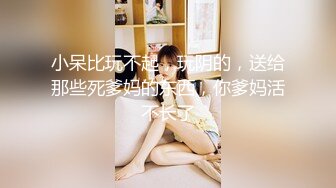 Mackenzie Jones身材火辣的雀斑大洋马onlyfans流出性爱视图合集【132v】 (14)