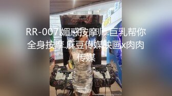 胡子大叔酒店约炮大二学妹 先去吃个饭再去啪啪动作太激烈把妹子屎都要干出来了要上厕所完美露脸 (2)